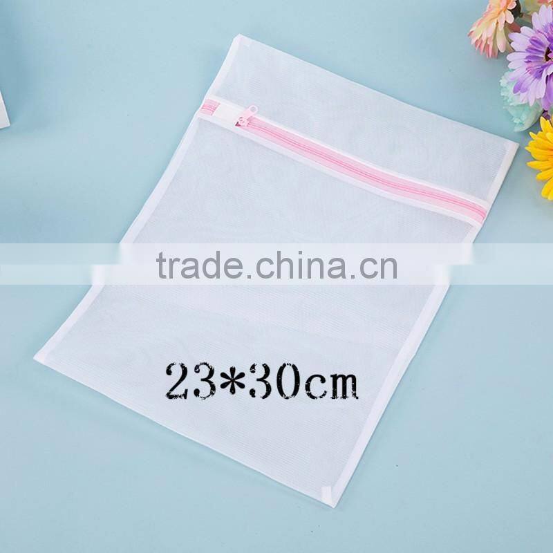 Set of 4 Zipped Laundry Bags Clean Washing Bag Net Mesh Socks Bra Clothes Storage Bag(TM-LB-021)