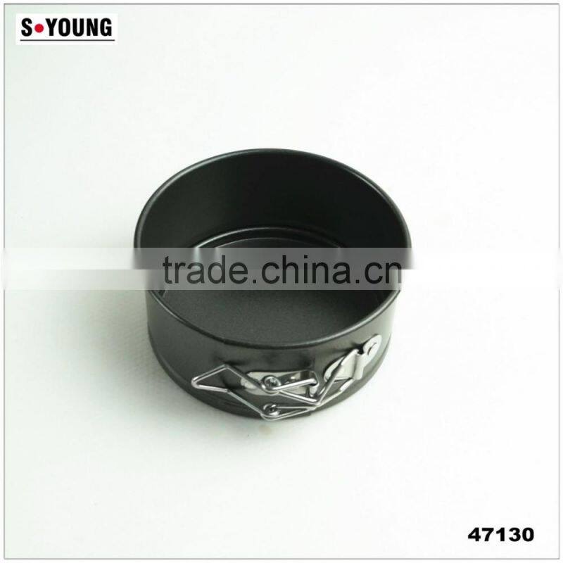 47130 Non-Stick round shape Springform cake Pan