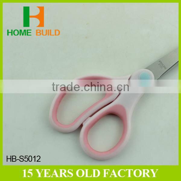 Factory price HB-S5012 Scissors For Cutting Paper