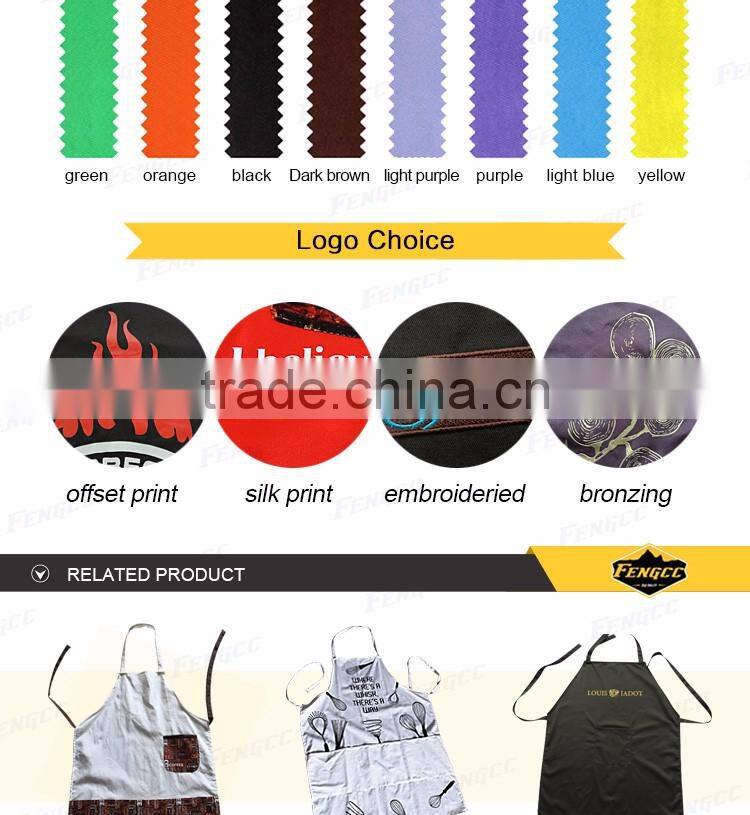 purple embroidered apron with towels