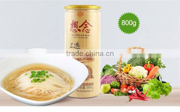 wheat germ dried somen noodles high nutrition food