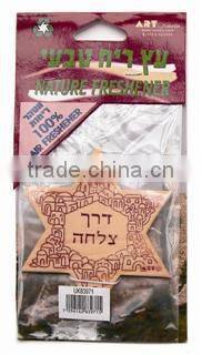 2015 Die Cut Leaf Wood Crafts , Wood Veneer , Wood Chip