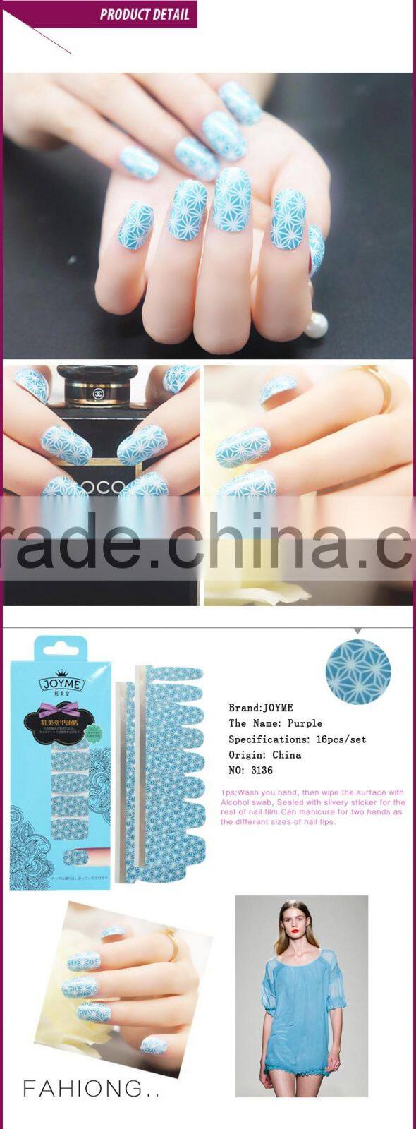 New Air Hot Sale The Newest Style Fashion Nail Polish Stickers