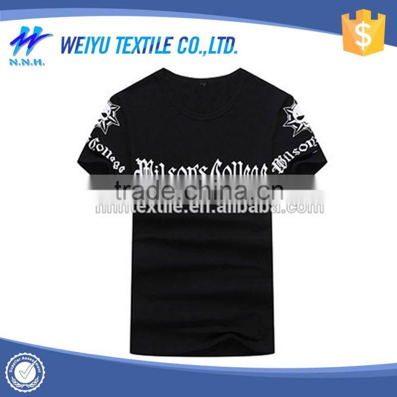 2016 high quality summer men fashion t shirt