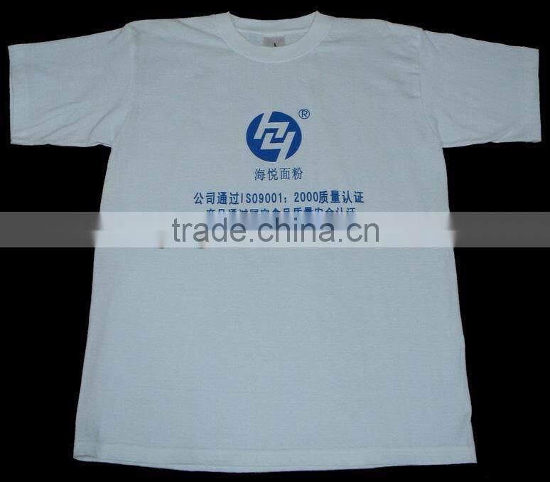 Music party Sound activated flashing lighting LED DJ T shirt