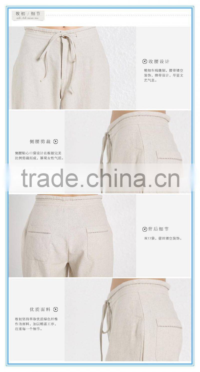 Linen fabric casual women 's fashion pants