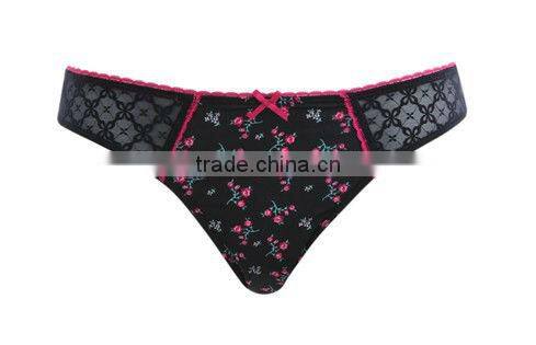 ladies printed bra & camisole underwear set