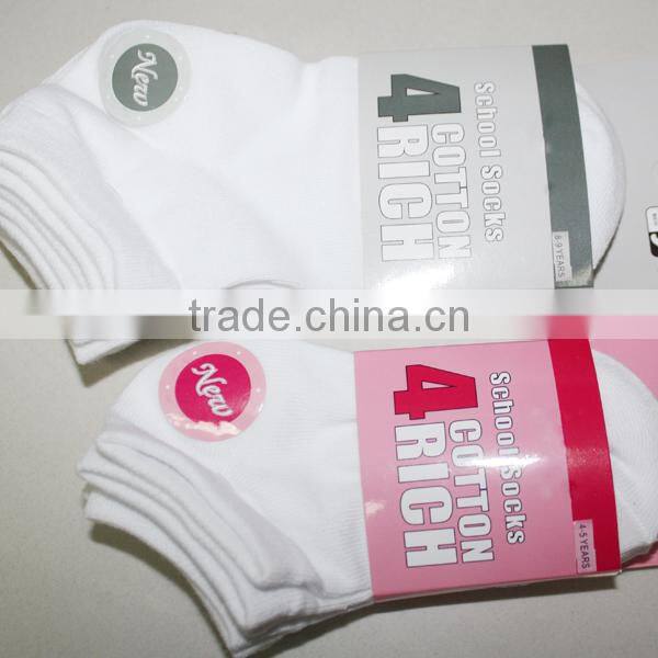 Girl's white slipper socks summer design school sports cotton Jacquard slipper socks in socks
