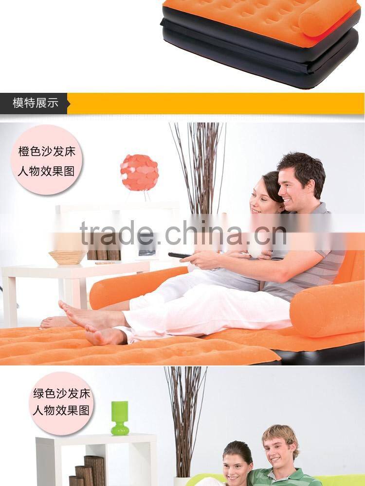 Bestway Double Flocking Sofa Airbed