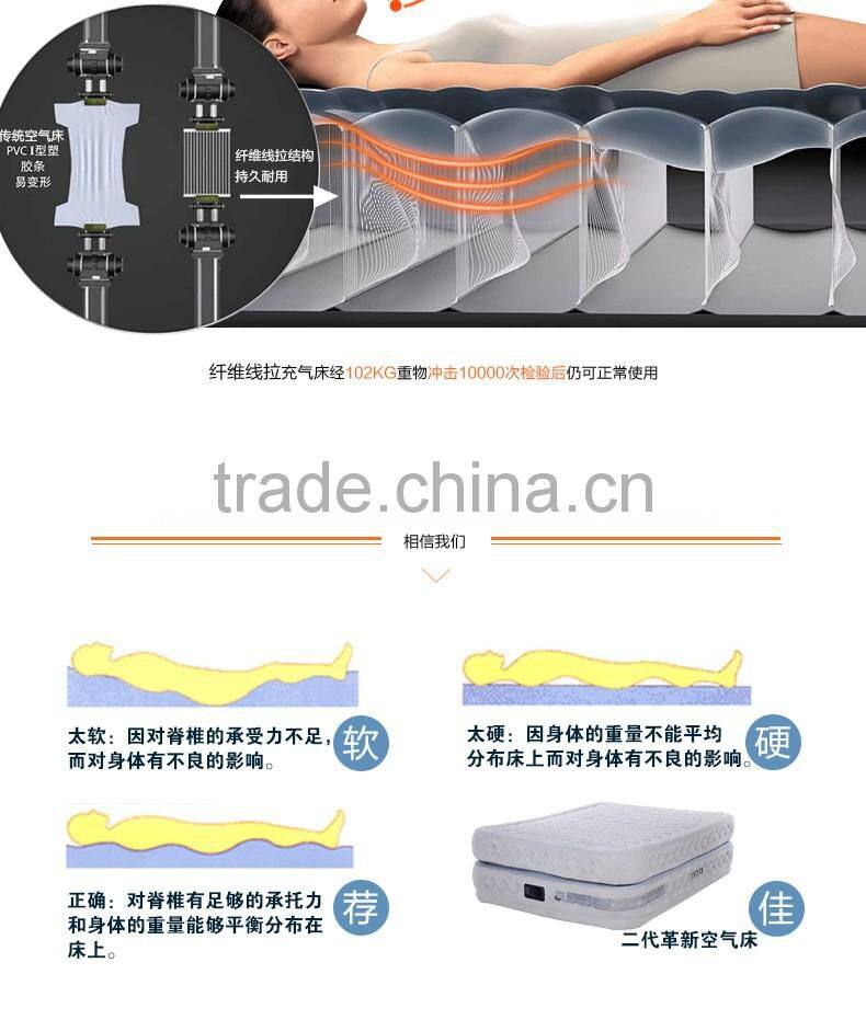 INTEX deluxe double air bed
