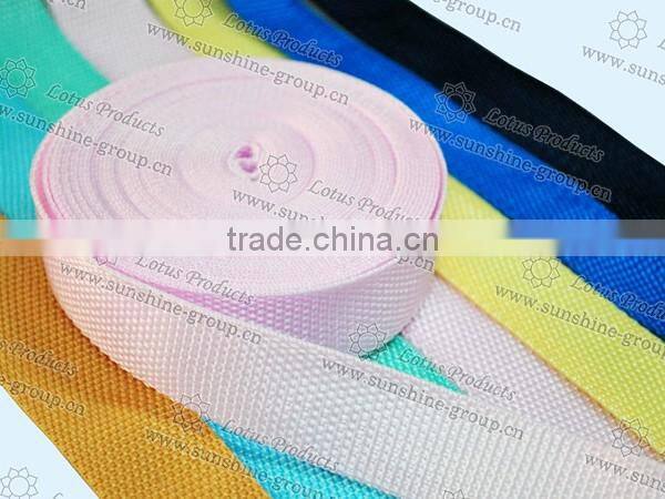 Customized Multi-Colored Sofa Webbing With High Quality