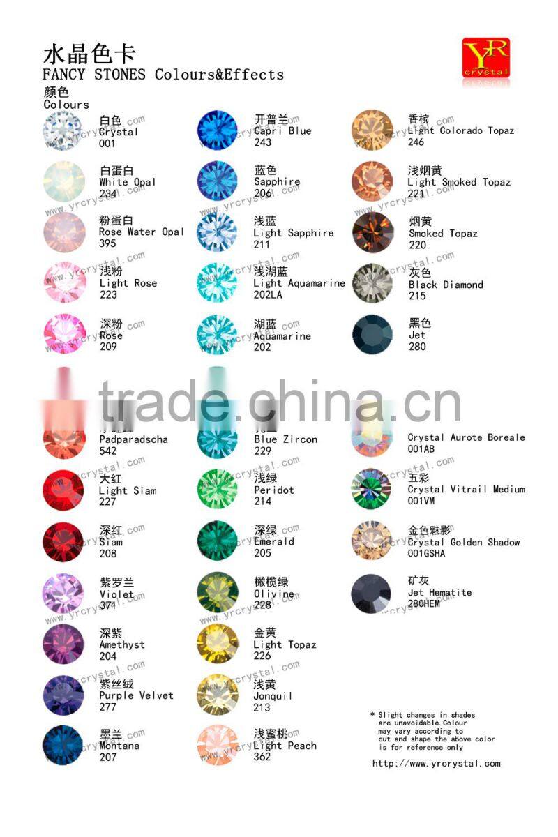 High quality rose water opal crystal beads with claw for bags