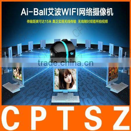 Ai-Ball Appleby WIFI mini surveillance camera iPhone fruit powder imports Wireless Webcam