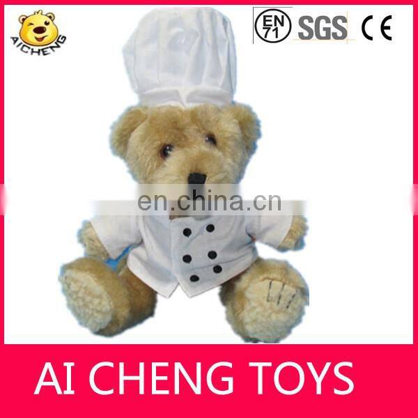 customize cute bear baby rattle hanging plush toys