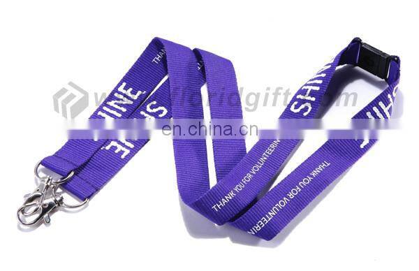 Cell phone holder polyester lanyard