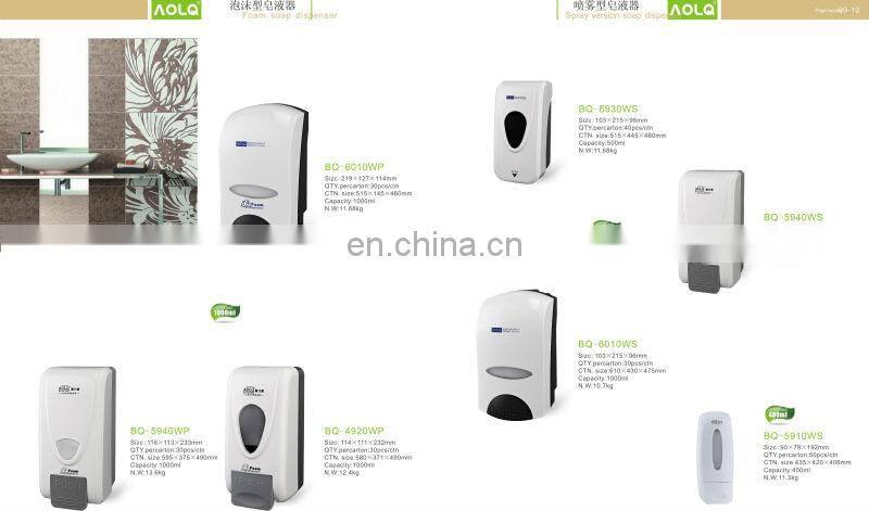 Wall hanging refillable hand foam soap dispenser