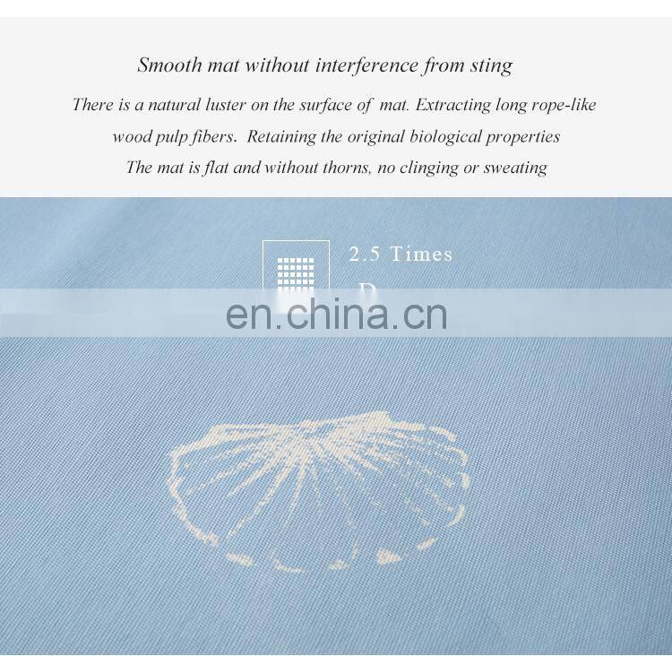 RawHouse design ice silk summer sleeping mat