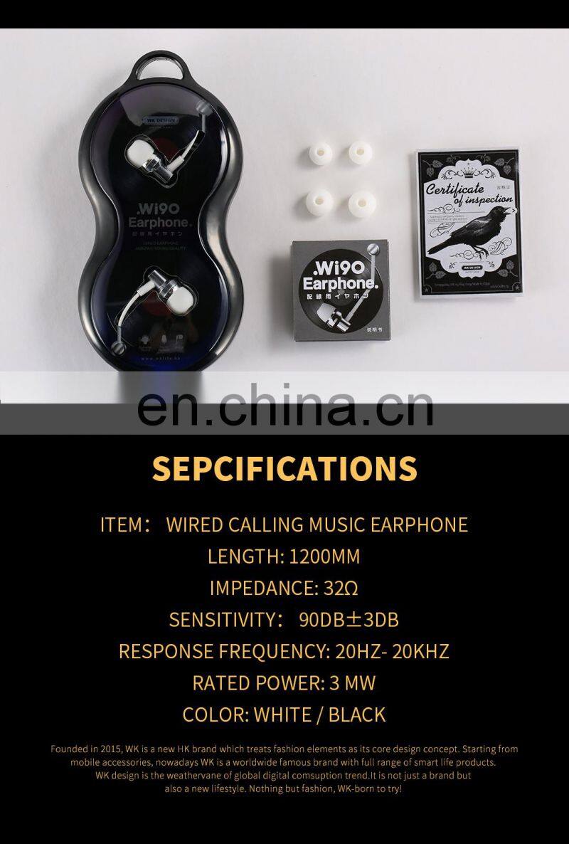 New Arrivals 2019 Amazon Free Sample Hand Free Small Wired Control Earphone