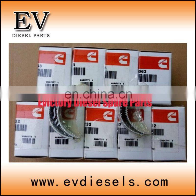 Excavator engine A2300 B3.3 D4BB crankshaft fit on diesel parts