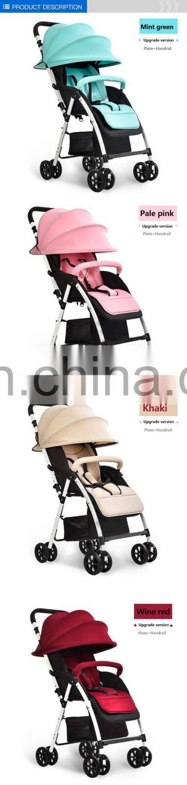 Easy Folding Stroller For Baby / Cheap Baby Stroller/Light Weight Stroller Pram