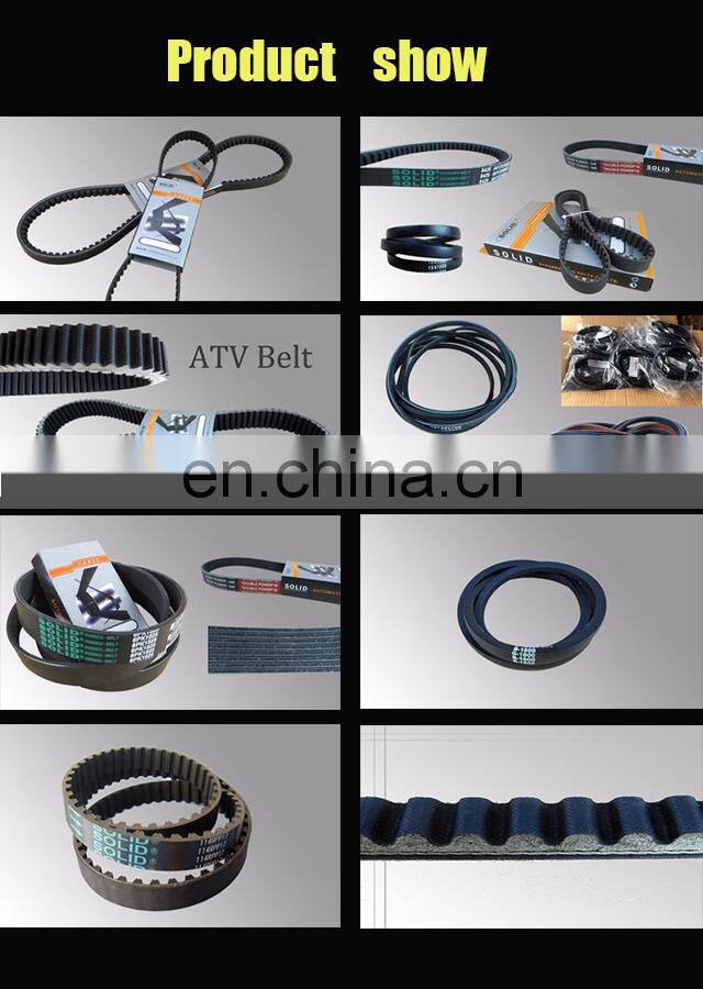 High quality epdm v belt solid brand 10X950