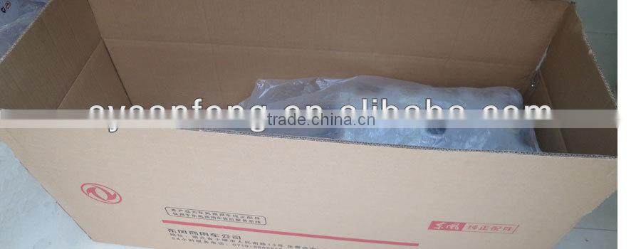 Renault Dci11 Engine Oil Pan D5010412594