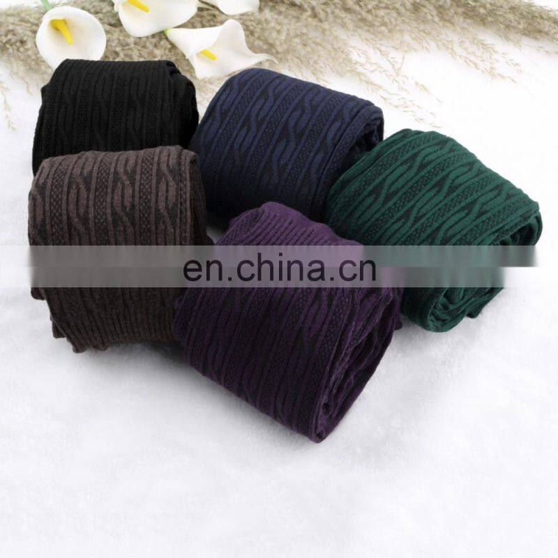 Women 's Pants Girl Comfortable Cotton Skinny Tight Stretch Tight Sweat Pants For Warm Winter