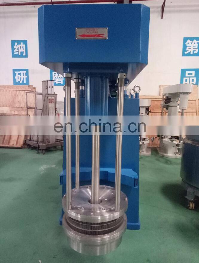 LTD500B high speed paint basket grinding mill