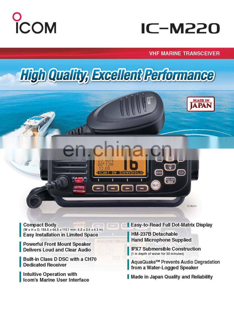 Marine electronics maritime navigation communication ICOM IC-M220 ship boat Class D DSC CH70 VHF radiotelephone transceiver