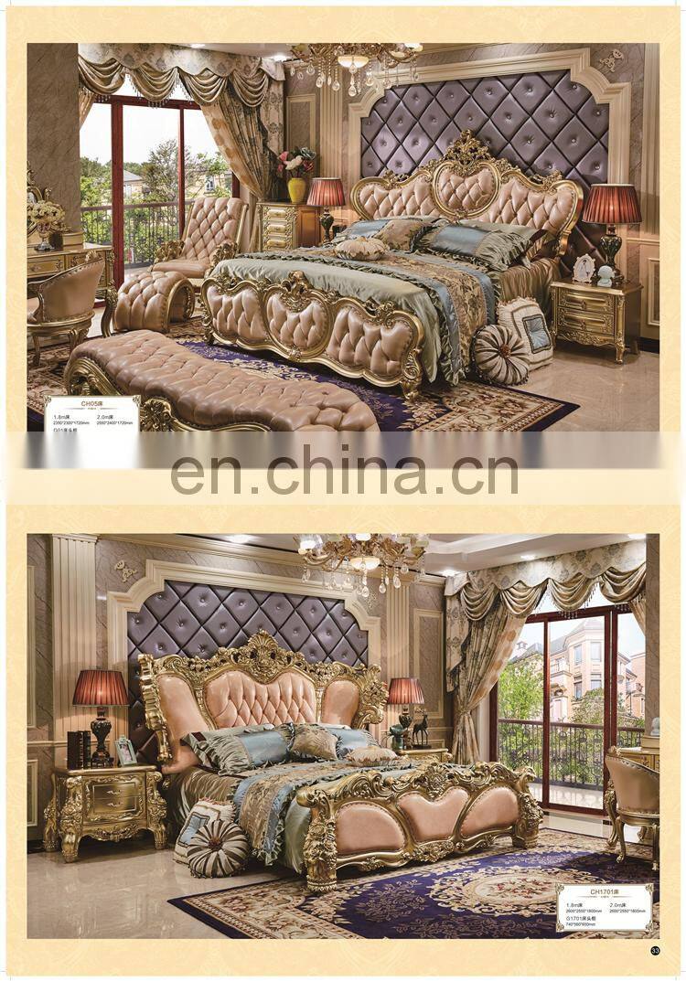 1949 Living Room Genuine Leather Sofa Sets Classical Design Antique Furniture