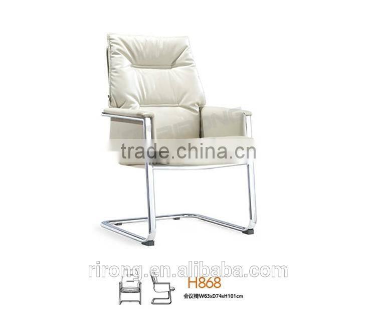 Beautiful leather office chair seat cover item H868