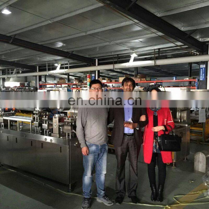 New type DPB-80 Pharmacy Alu PVC Automatic Capsule Tablet liquid Blister Packing Machine