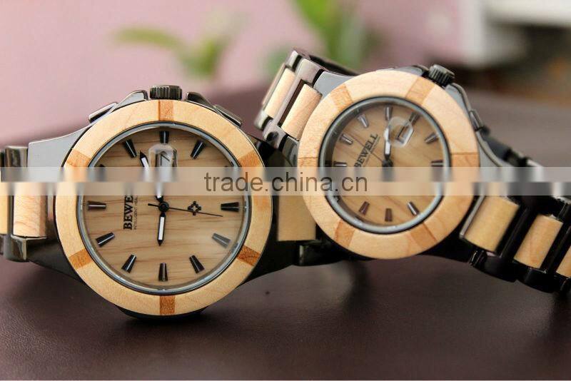 Bewell maple wood & metal Watch - Natural Wood & Stainless Steel Timepiece