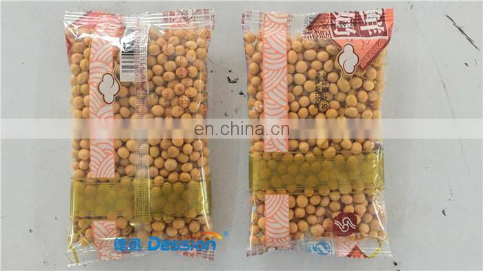 Automatic Sugar Coated Peanut Cashew Nuts Candy Packing Machine