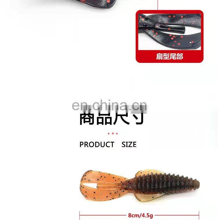 Byloo butter fly crawfish soft worm fishing mould for soft lure