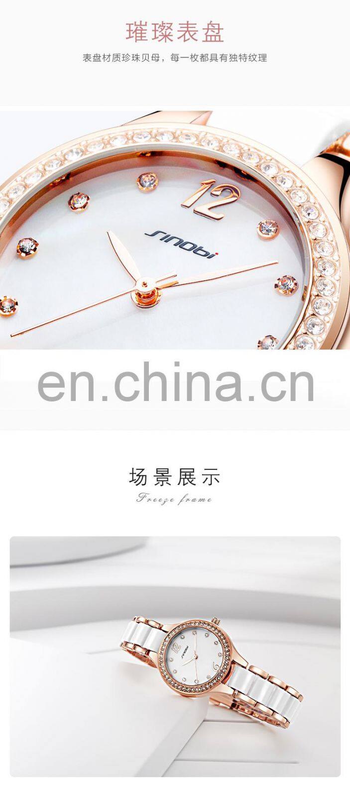 Sinobi women watches luxury diamond Wristwatch Fashion Watches S9581L Digital Watch For Girl