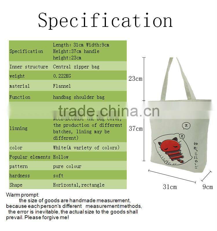 Cotton bag, cotton canvas bag for shopping