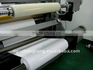 Lamination slitting and rewinding machine for plastic film