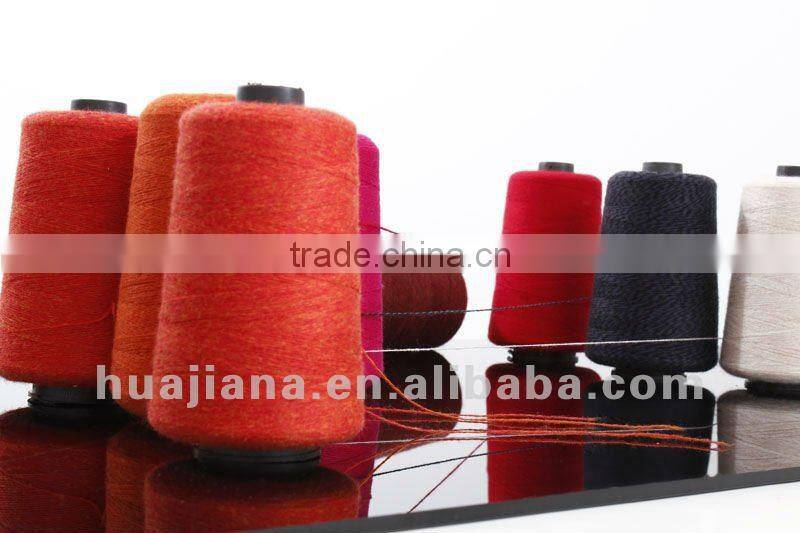 26nm/2 machine knitting pure pashmina yarn