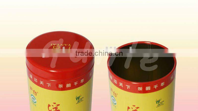 Small Round Tea Tin Cans Supplier With Printing Caddy