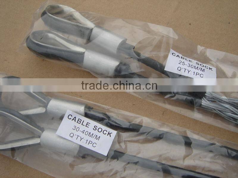 Feeder Cable Hoisting Grip