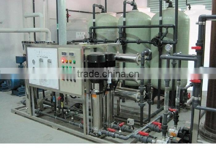 boiler water softening plant water treatment machine