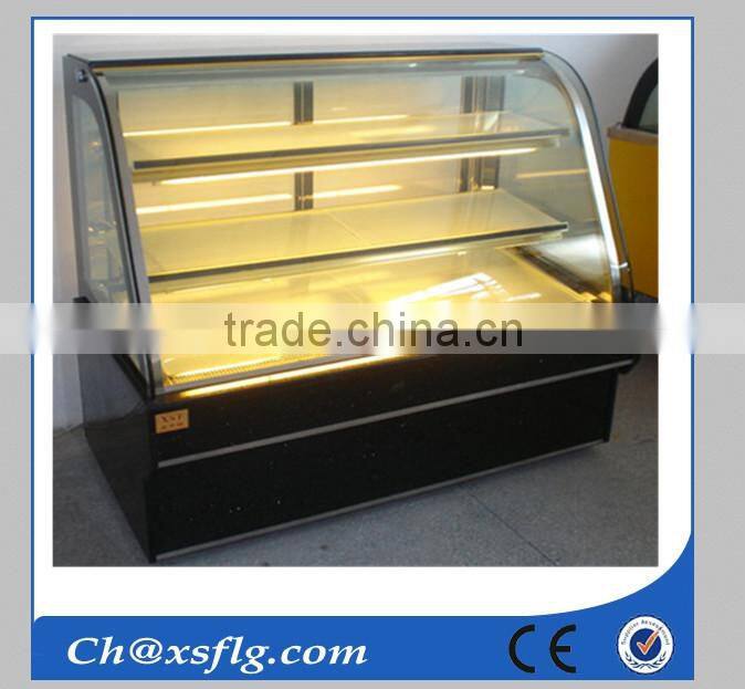 cake display fridge