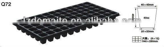 Agriculture Greenhouse Plastic Seeding Tray