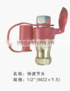 Hydraulic Quick Couplings