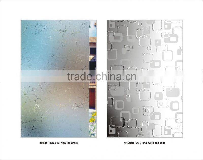5mm ice crack acid etched decorative interior door glass