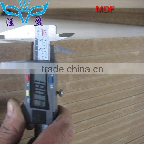 E2 Grade 1220*2440*18mm raw MDF Board/plain MDF