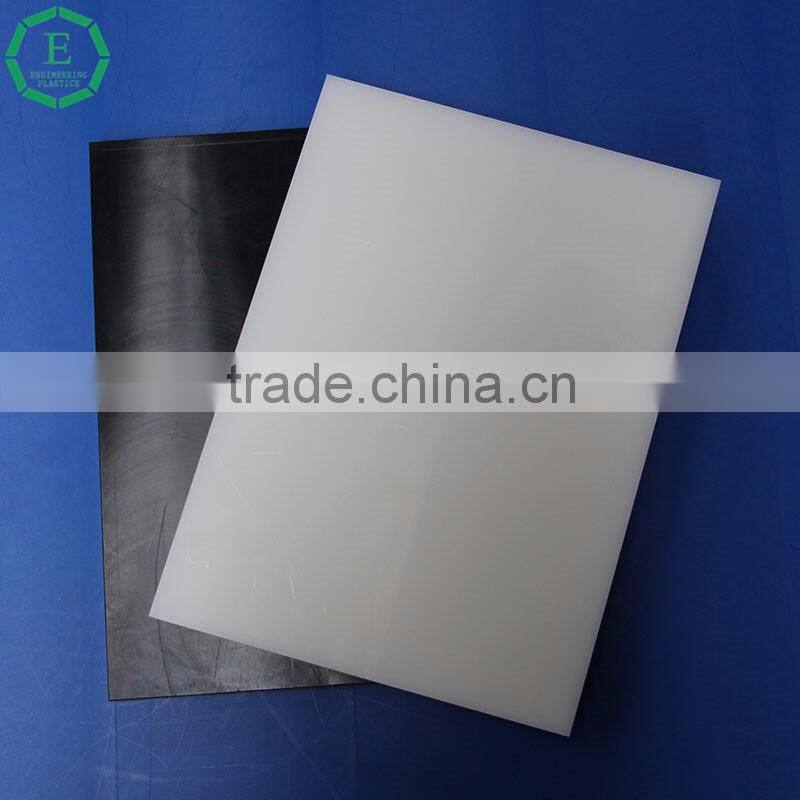 Good-chemical resistance plastic uhmwpe sheet