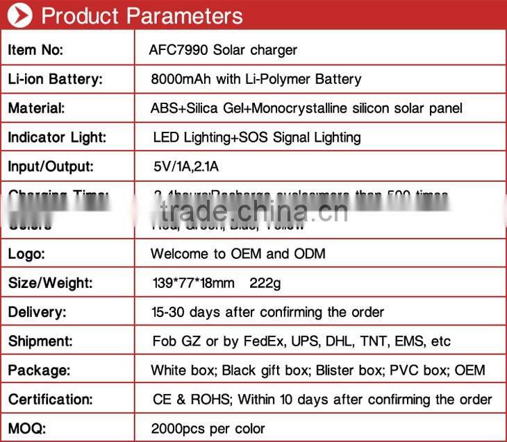 outdoor waterproof 8000mah high capacity Multi-purpose mobile phone powerbank solar charger for cell phone