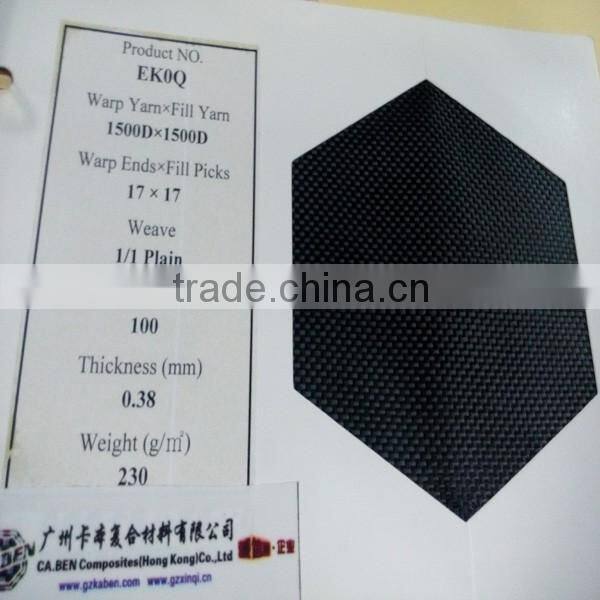 3kkevlar cloth and fabric aramid fiber fabric weave aramid fiber cloth carbon cloth aramid fiber fabric waterproof kevlar fabric